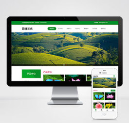 p292绿色自适应园林建筑艺术网站模板图片展示产品展示网站源码