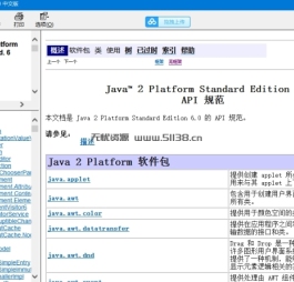 jquery1.7 中文手册.chm  jQuery1.11.0_20140330.chm  jQueryAPI_CHM.CHM