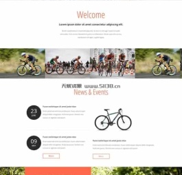 h034户外骑行俱乐网页模板 自行车门户静态html网站模板