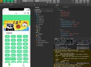 wx055云开发坤坤鸡乐盒微信小程序源码